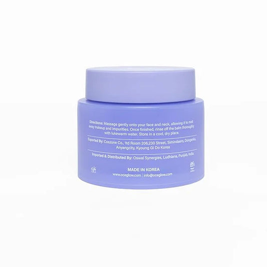 Deep Cleansing Balm 70g (Copy)