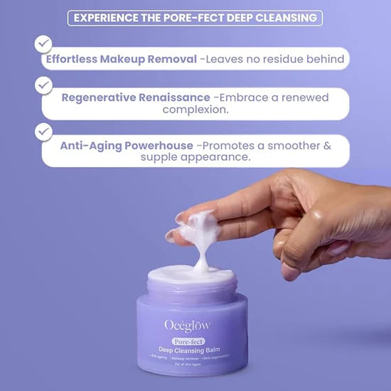 Deep Cleansing Balm 70g (Copy)